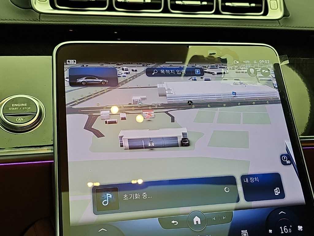 Mercedes-Benz S-Class — photo 16