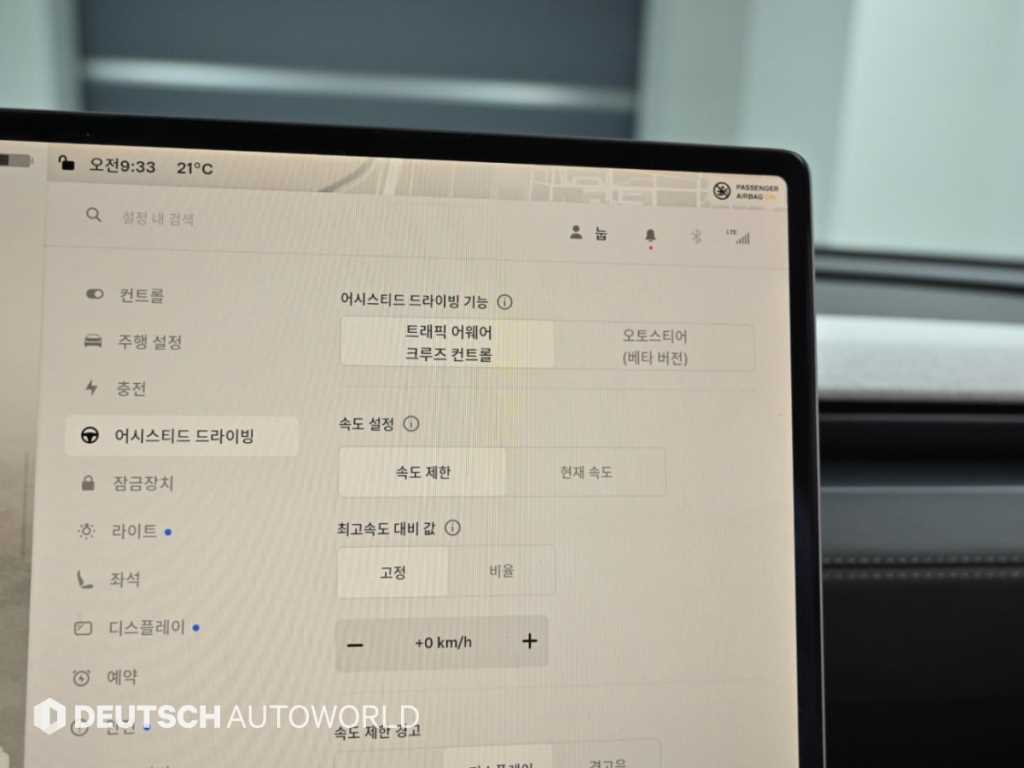 Tesla Model Y — photo 17