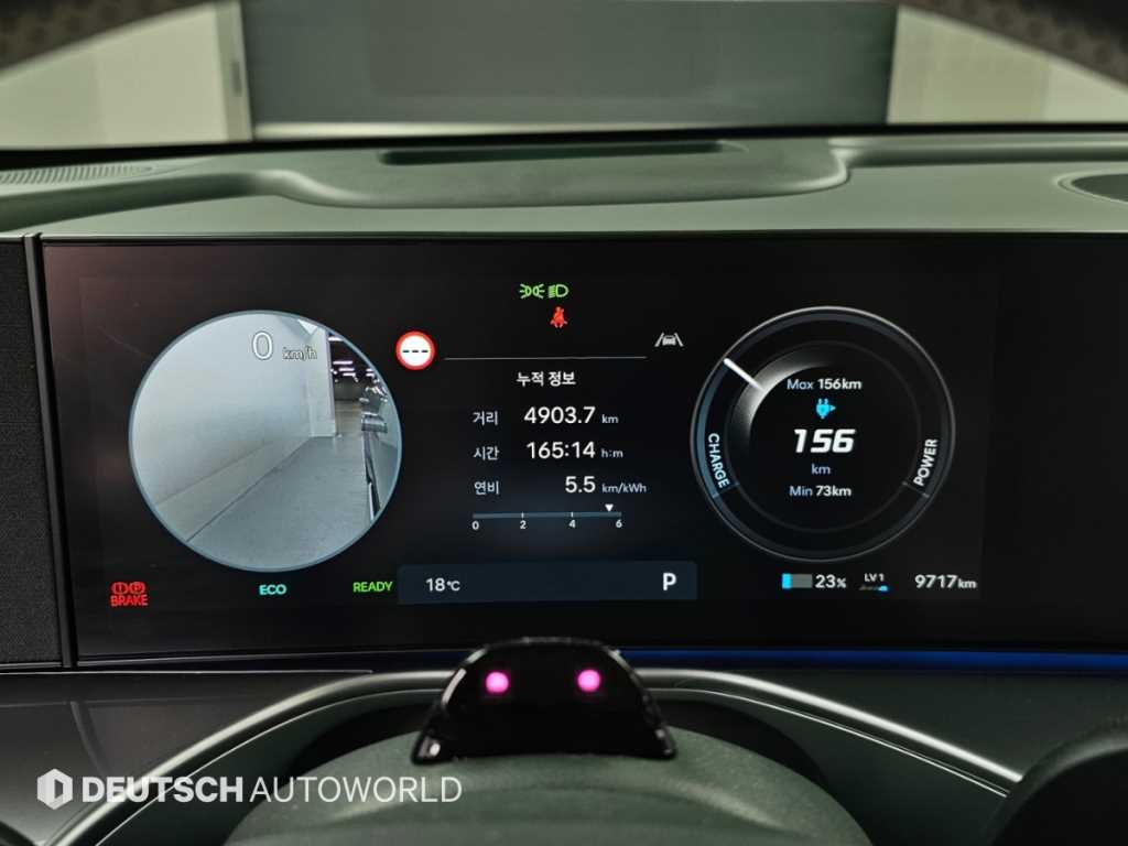 Hyundai Ioniq9 — photo 08
