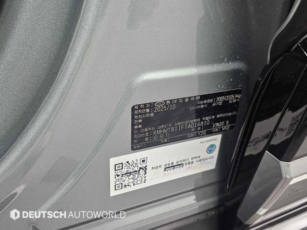 Hyundai Ioniq9 — photo 20