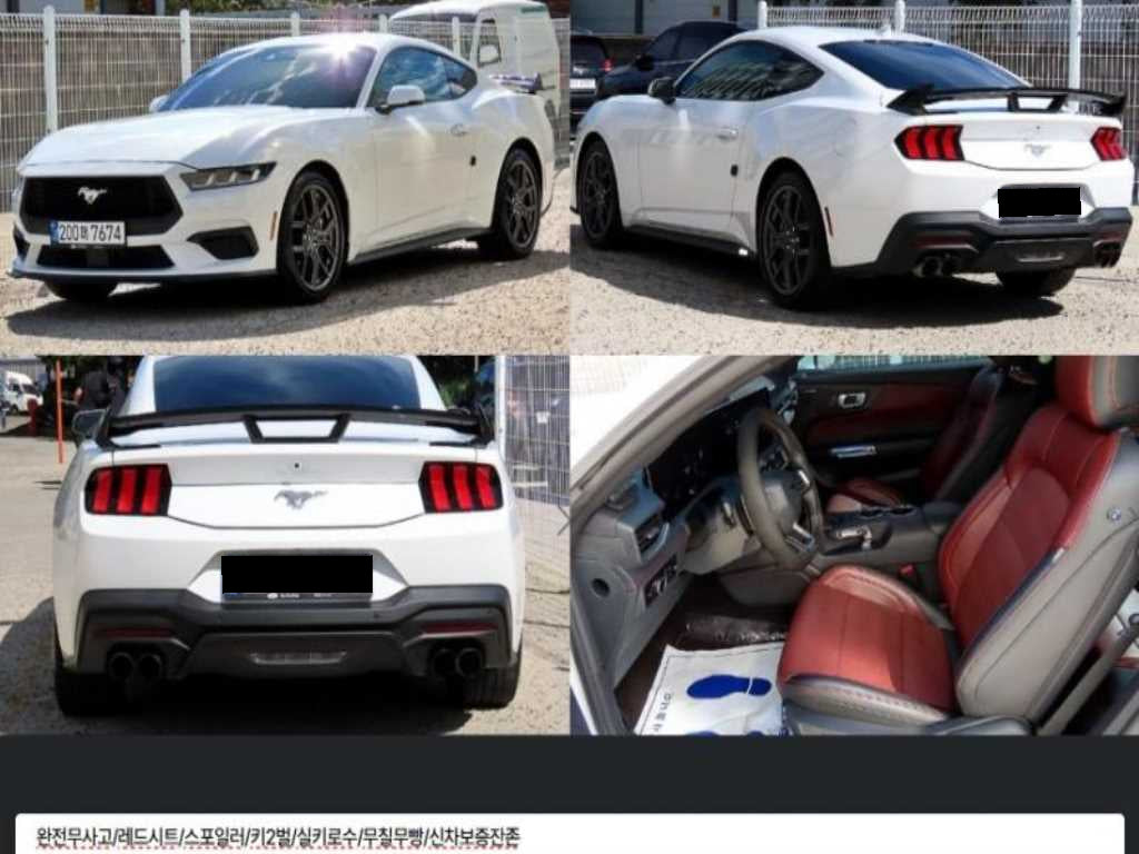 Ford Mustang — photo 01