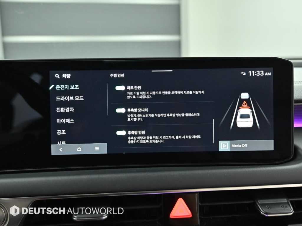 Kia K8 — photo 17
