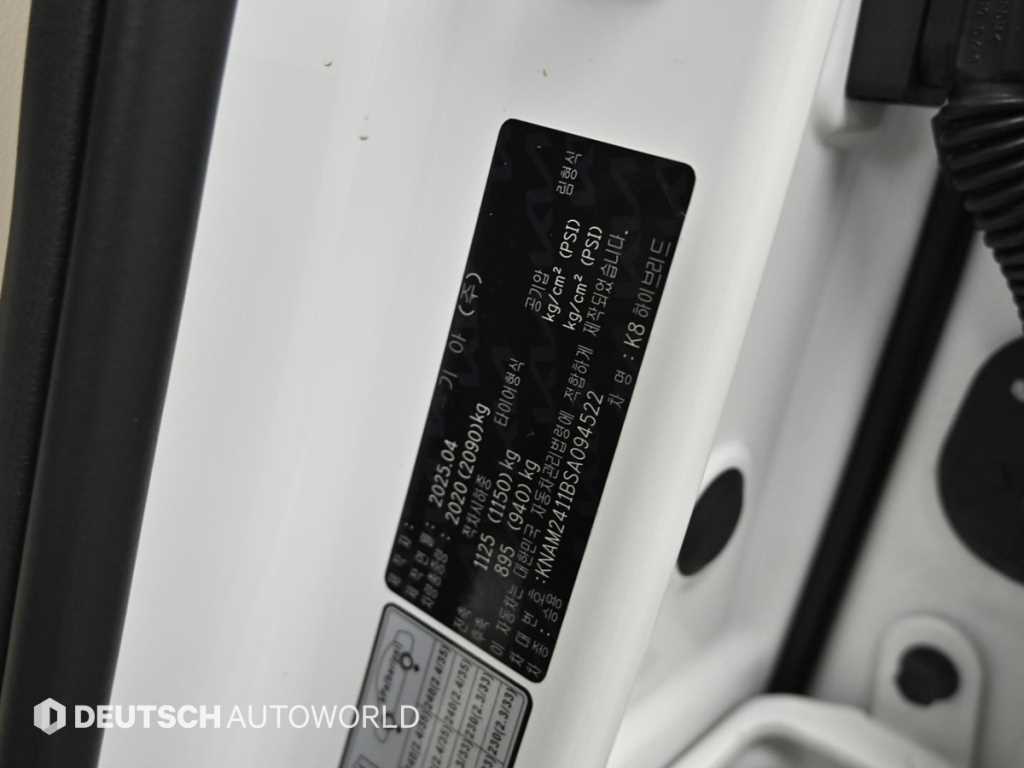 Kia K8 — photo 20