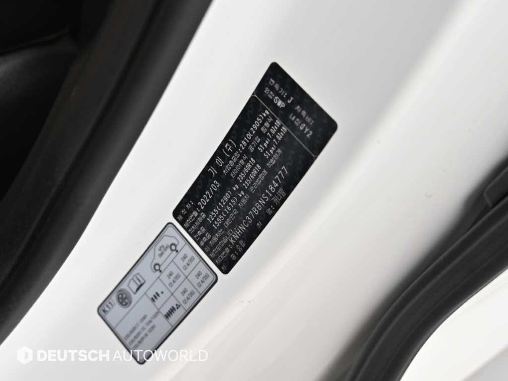 Kia Carnival — photo 20