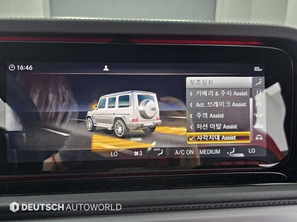 Mercedes-Benz G-Class — photo 17