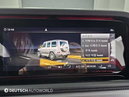 Mercedes-Benz G-Class — photo 17