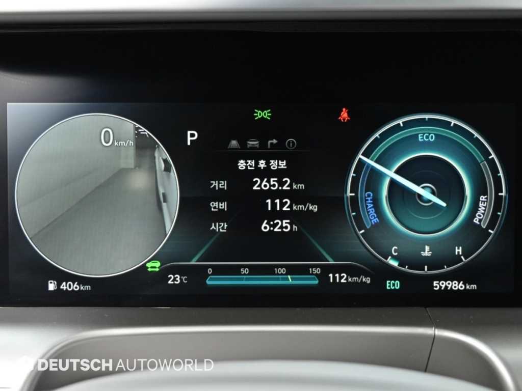 Hyundai Nexo — photo 08