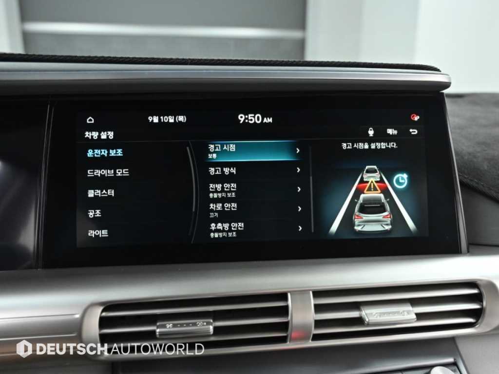 Hyundai Nexo — photo 17