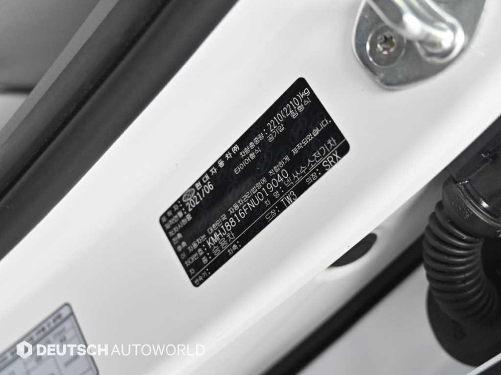Hyundai Nexo — photo 20