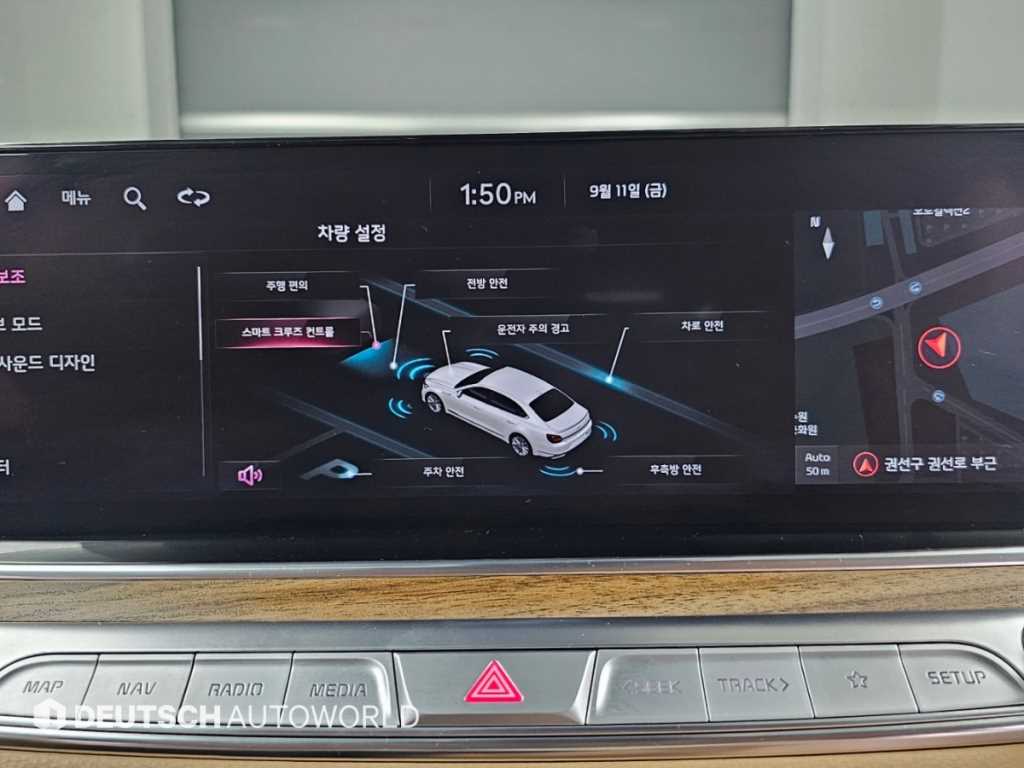 Kia K9 — photo 17