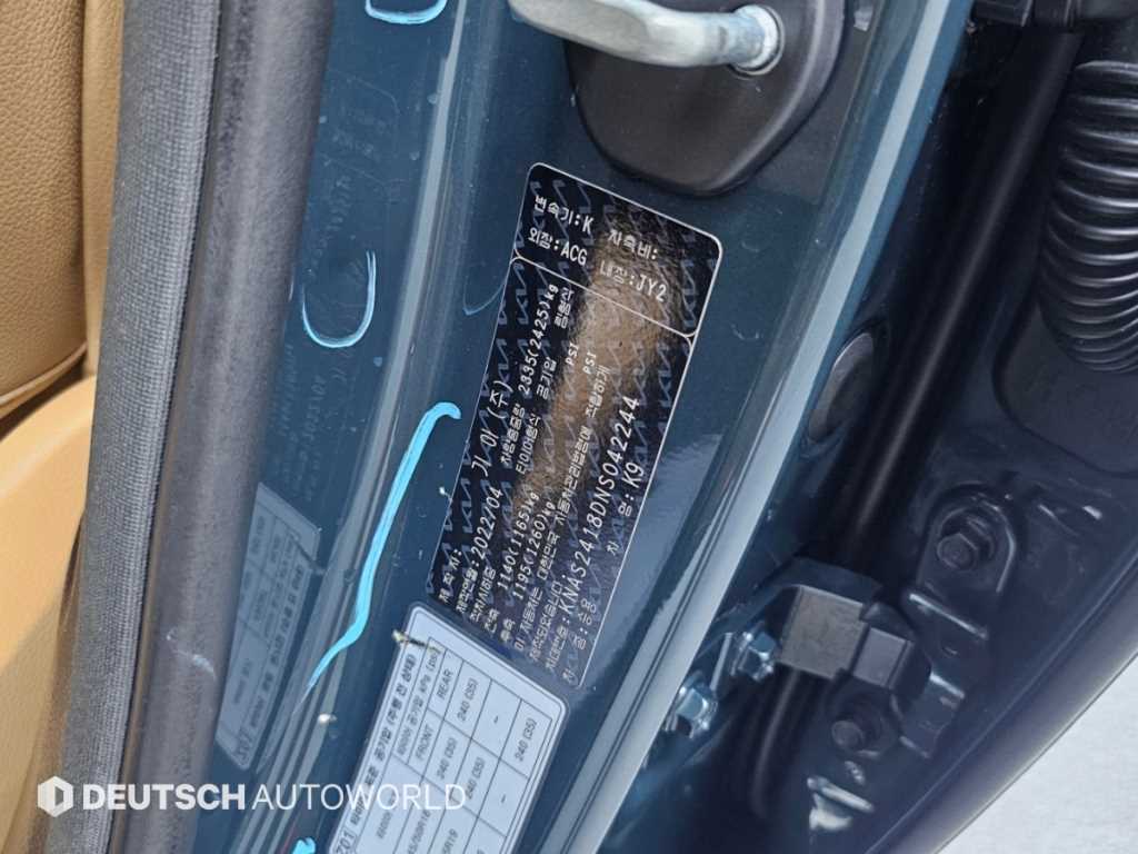 Kia K9 — photo 20