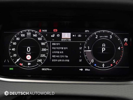 Land Rover Range Rover Evoque — photo 08
