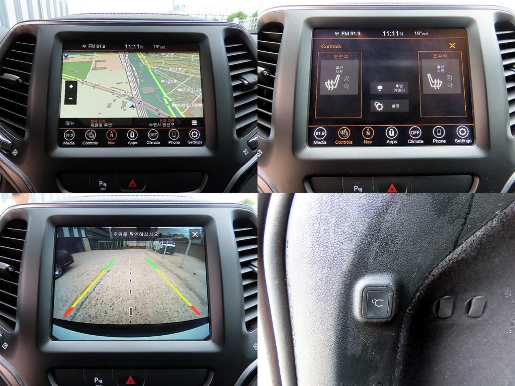 Jeep Cherokee — photo 18