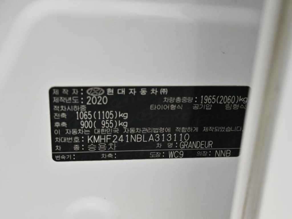 Hyundai Grandeur — photo 20