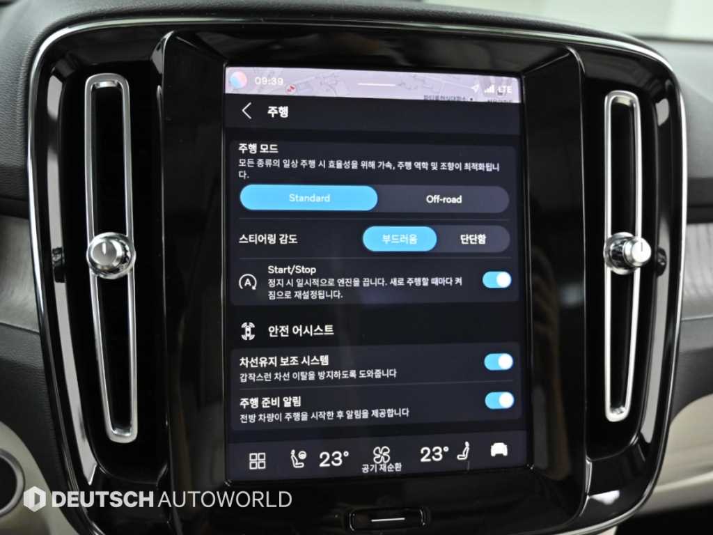 Volvo XC40 — photo 17