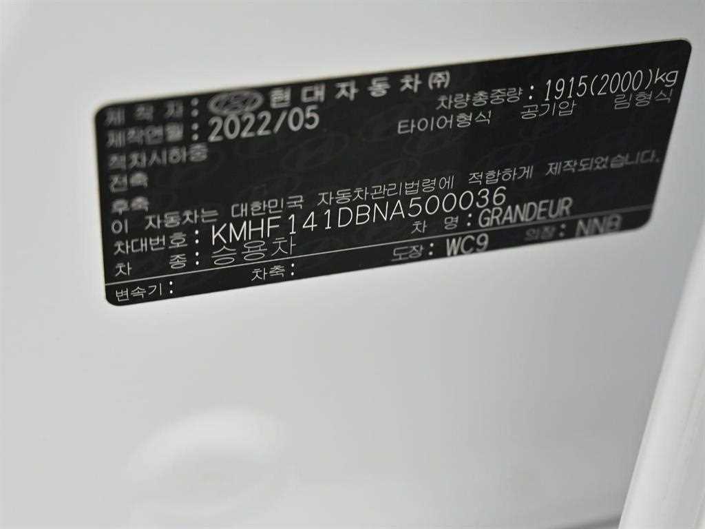 Hyundai Grandeur — photo 20