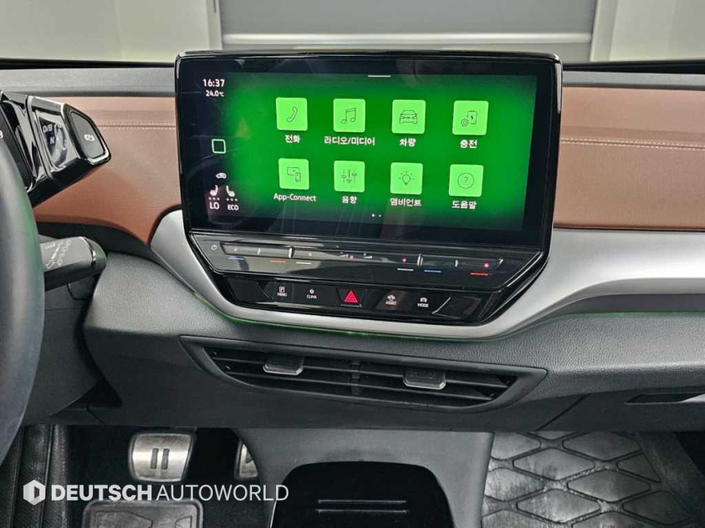 Volkswagen ID.4 — photo 14