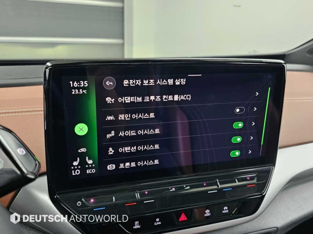 Volkswagen ID.4 — photo 17
