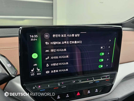 Volkswagen ID.4 — photo 17