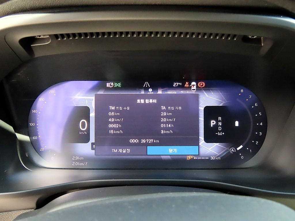 Volvo XC40 — photo 10