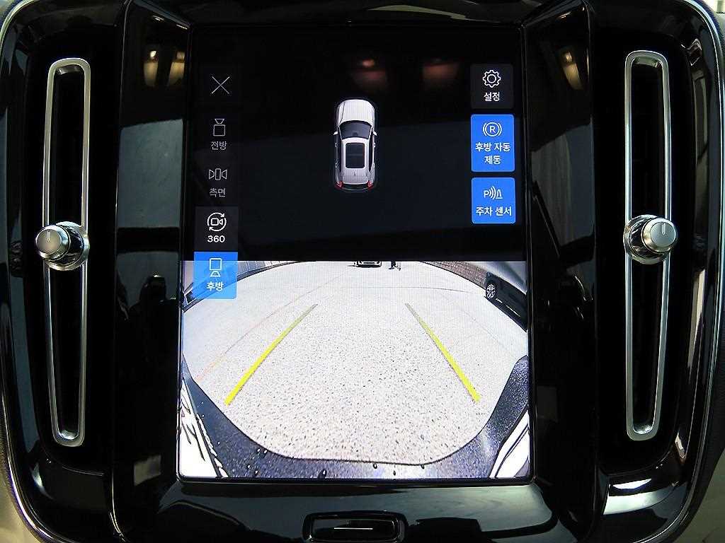 Volvo XC40 — photo 13