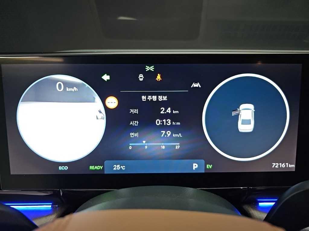 Hyundai Grandeur — photo 06