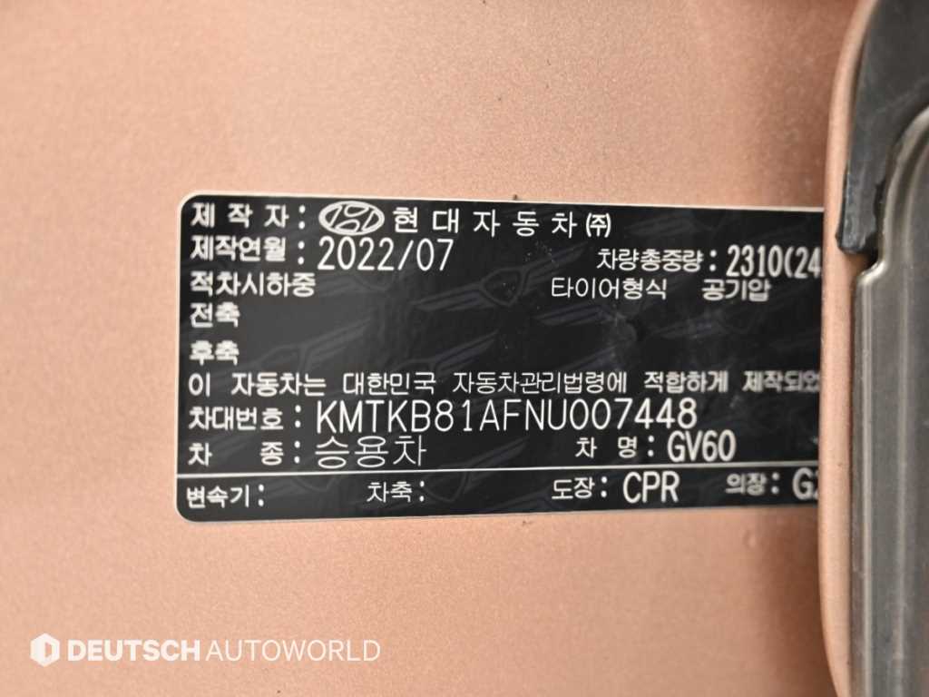 Genesis GV60 — photo 20