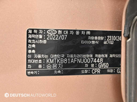 Genesis GV60 — photo 20