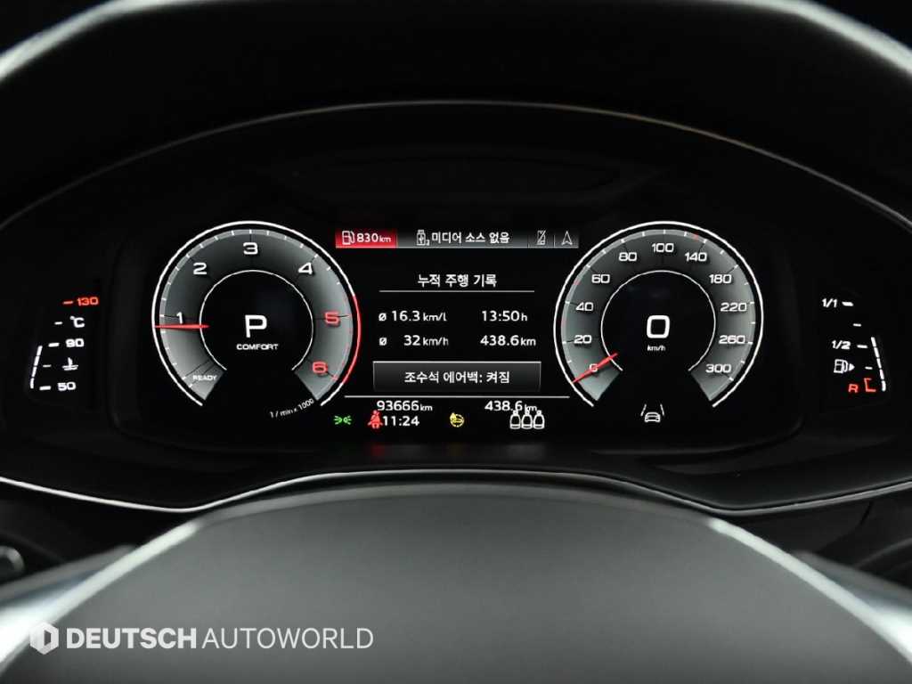 Audi A6 — photo 08