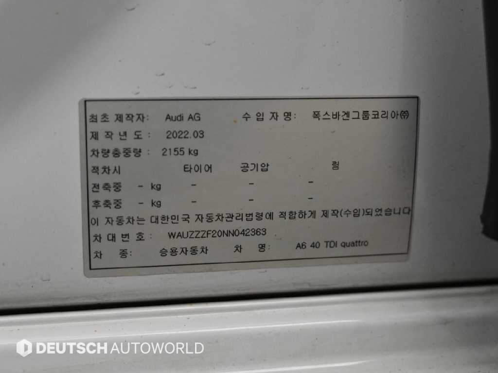 Audi A6 — photo 20