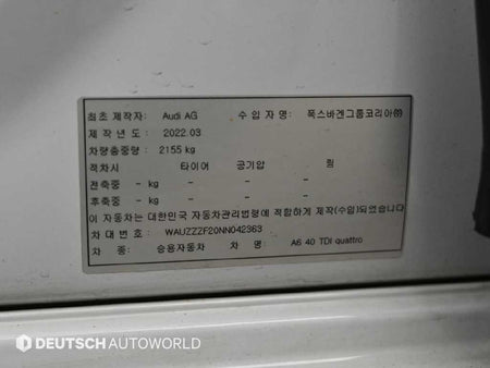 Audi A6 — photo 20