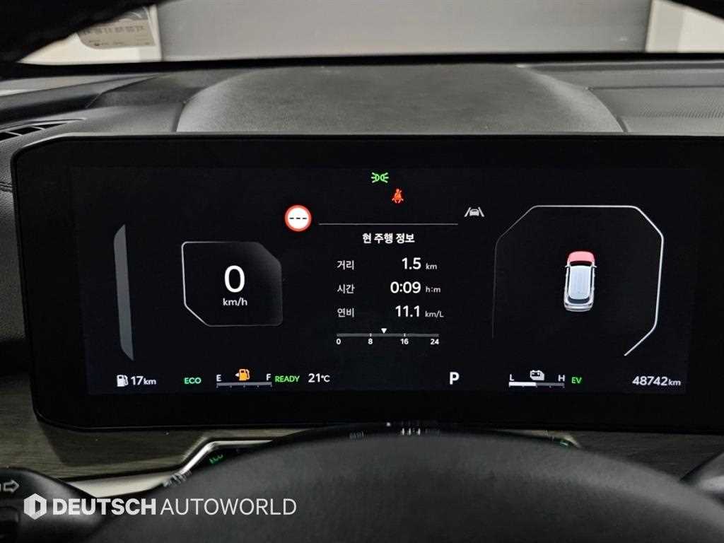 Kia Sorento — photo 08