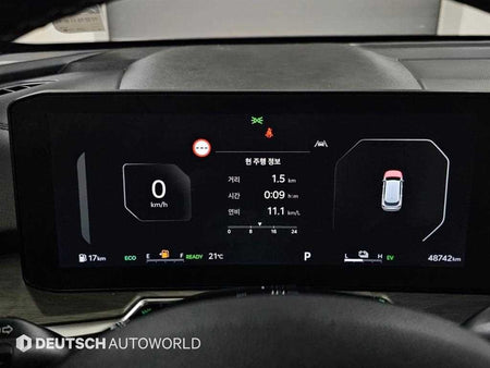 Kia Sorento — photo 08