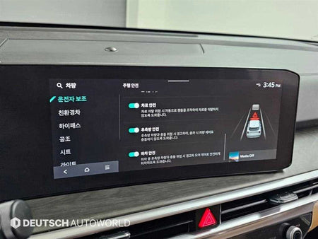Kia Sorento — photo 17