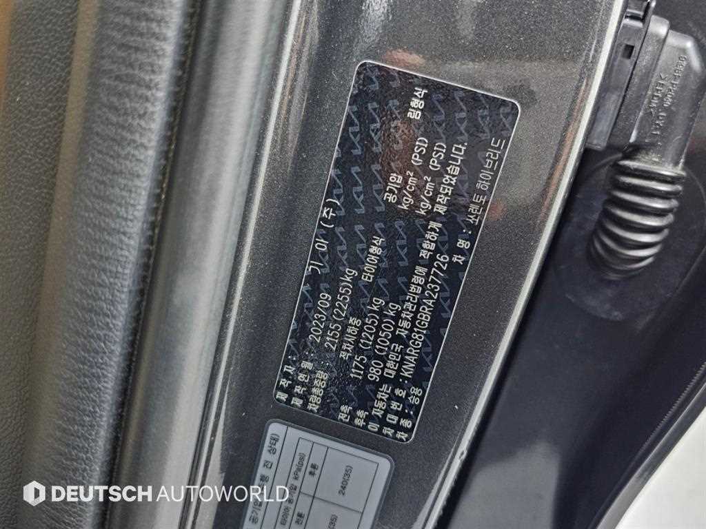 Kia Sorento — photo 20