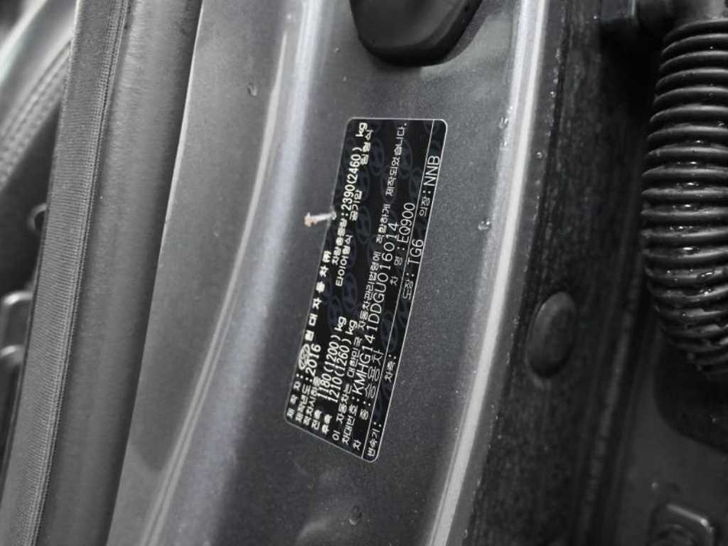 Genesis EQ900 — photo 20