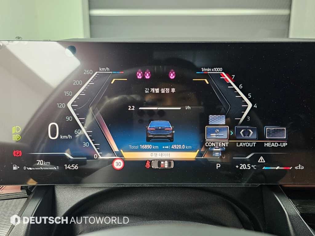 BMW 5-Series — photo 08