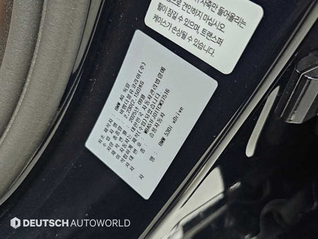 BMW 5-Series — photo 20