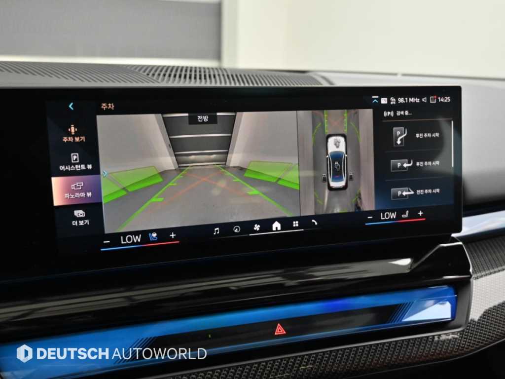 BMW 5-Series — photo 15