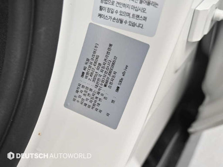 BMW 5-Series — photo 20