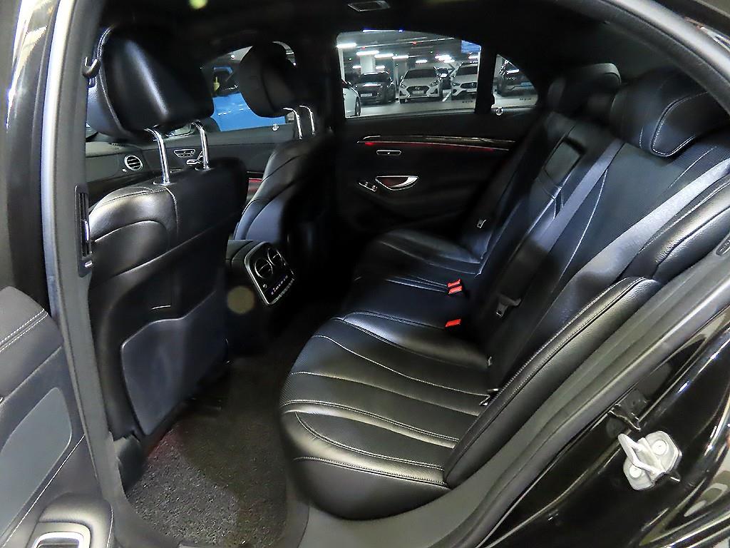 Mercedes-Benz S-Class — photo 07
