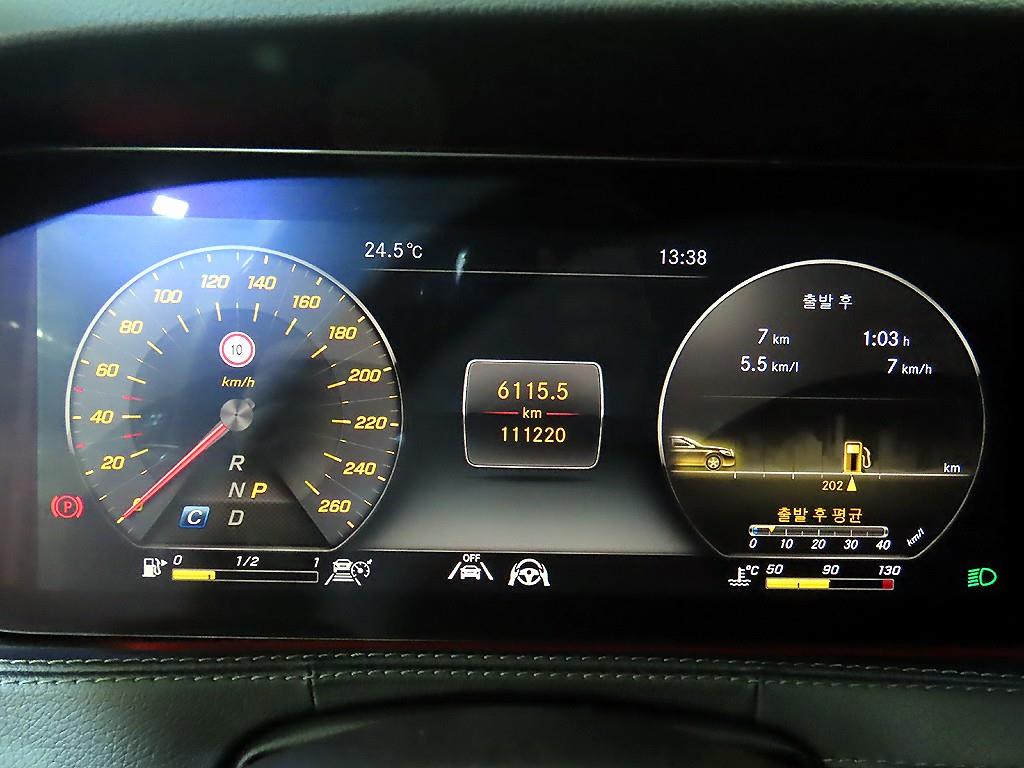 Mercedes-Benz S-Class — photo 09