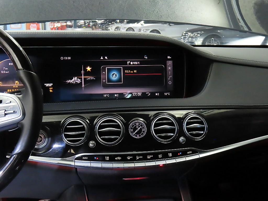 Mercedes-Benz S-Class — photo 11