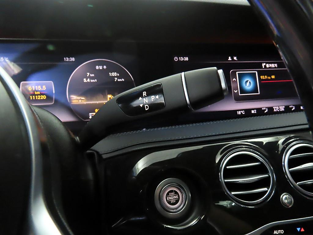 Mercedes-Benz S-Class — photo 12