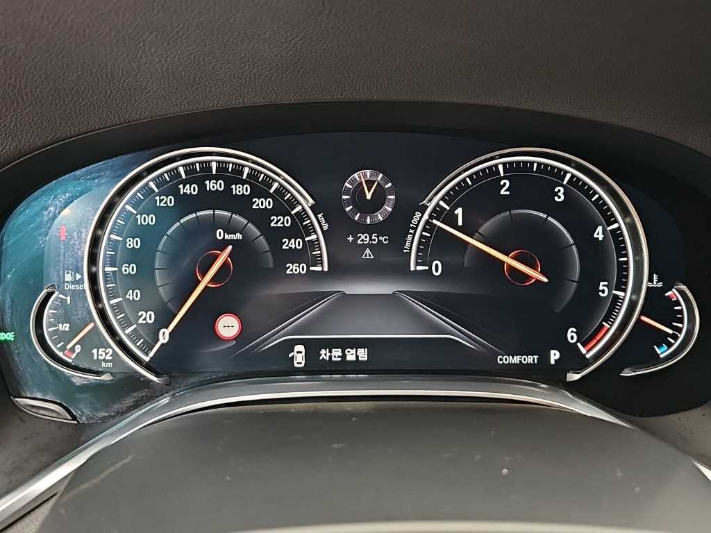BMW 7-Series — photo 06