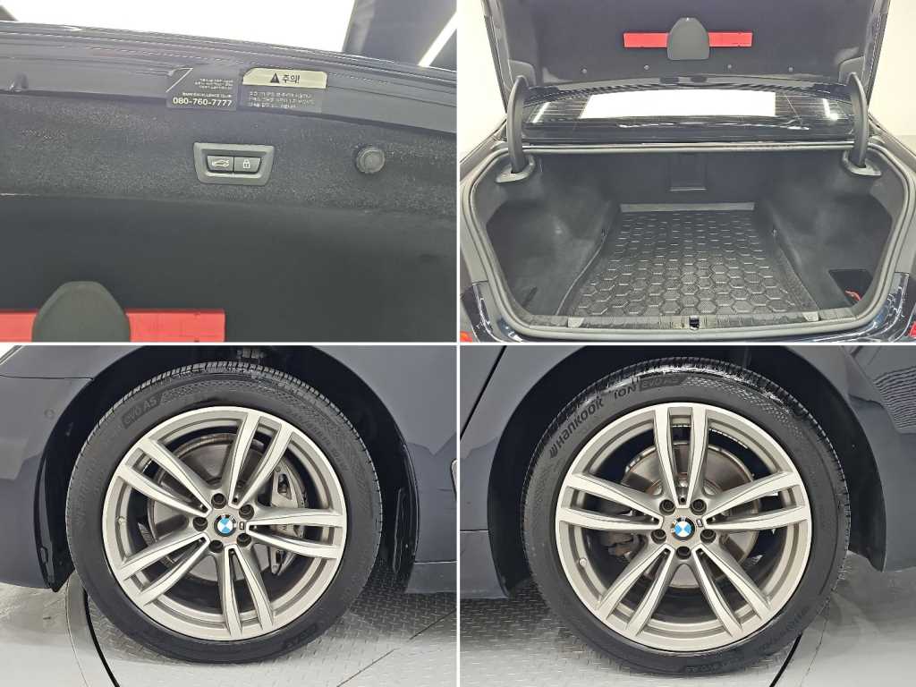 BMW 7-Series — photo 20