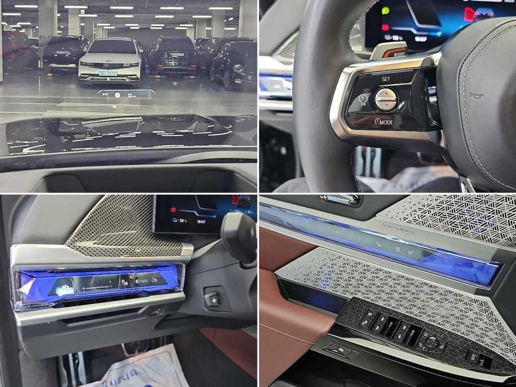 BMW i7 — photo 17