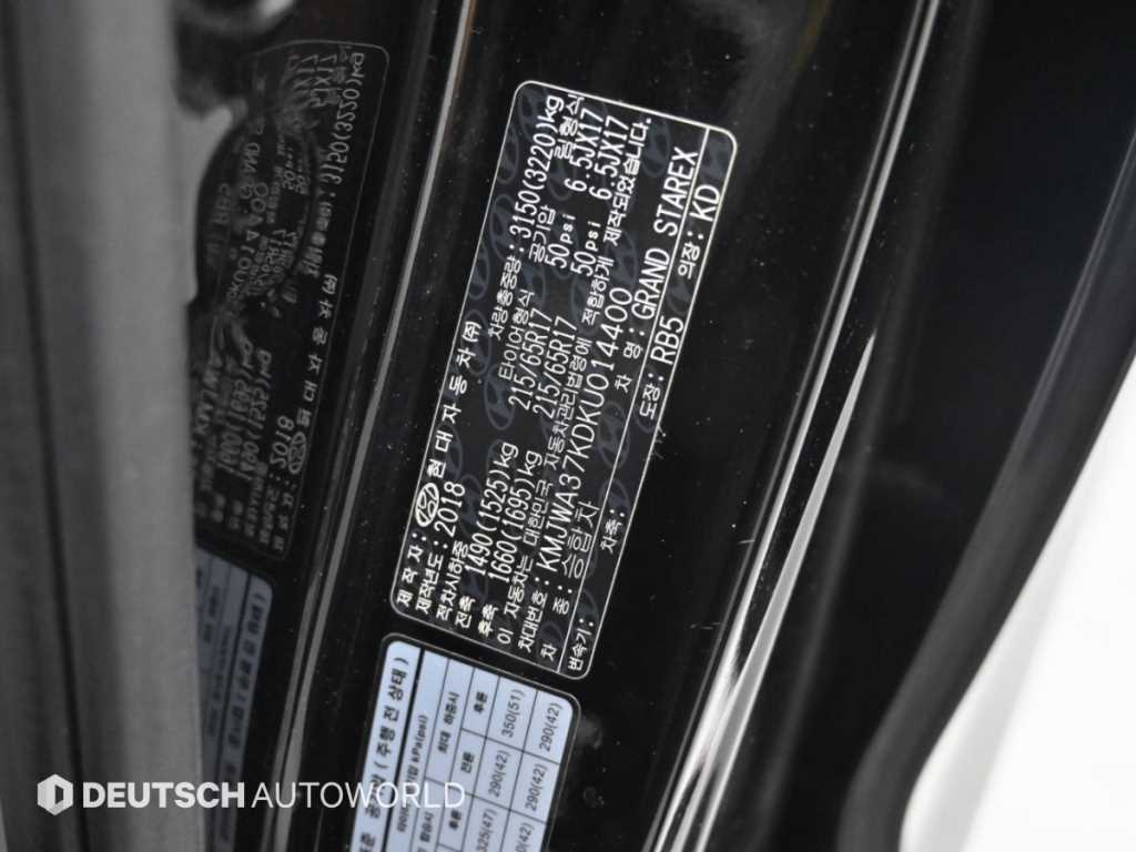 Hyundai Starex — photo 20