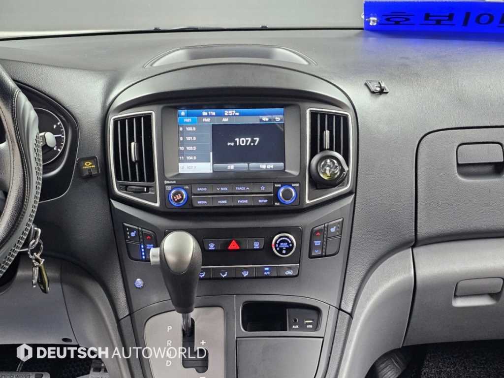 Hyundai Starex — photo 14