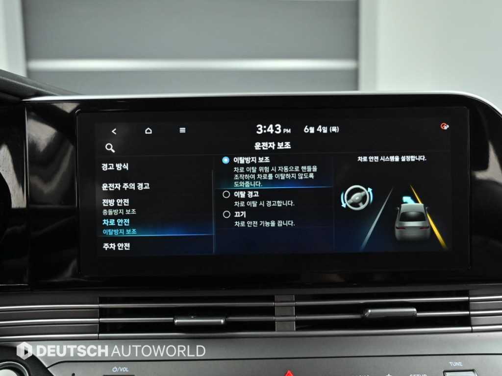 Hyundai Grandeur — photo 11